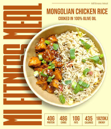 Mongolian Chicken Rice